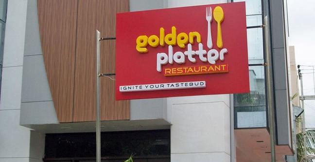Hotel Palm View Residency Vadodara Extérieur photo